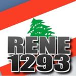 League Logo